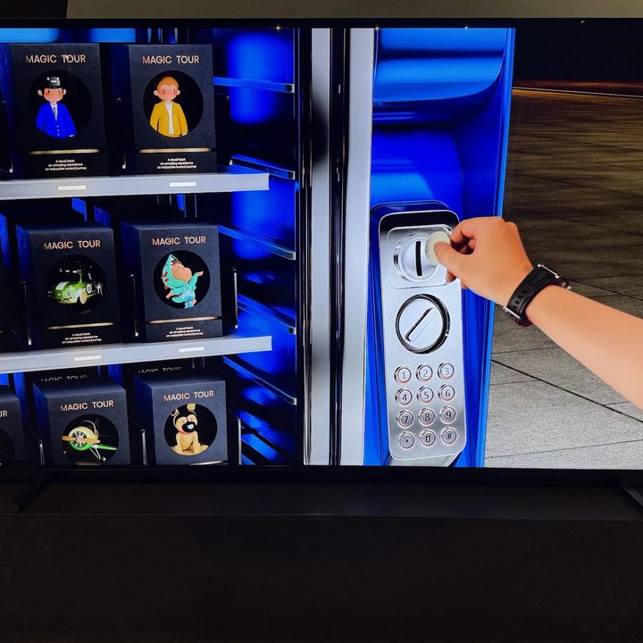 The 2025 Hisense U7 TV.