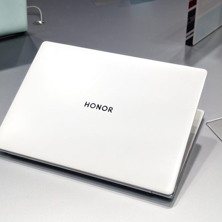 The lid of the Honor MagicBook Pro 14 in white