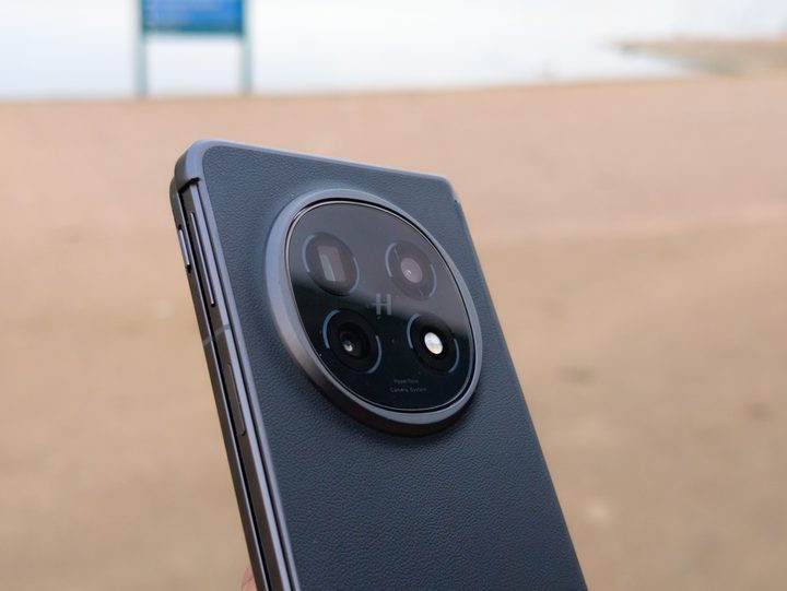 The triple camera on the Oppo Find N5