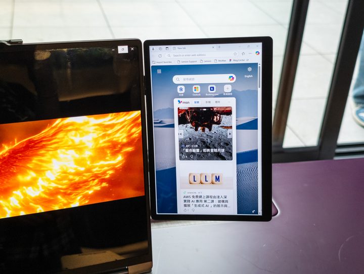 Lenovo 2nd Display concept shown off at MWC 2025