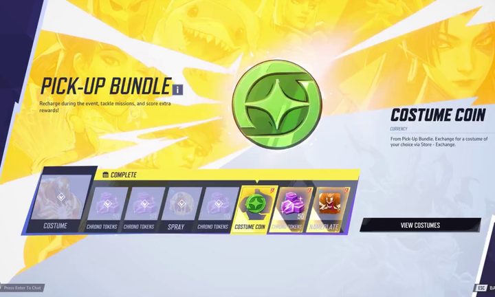 Costume Coin in Marvel Rivals