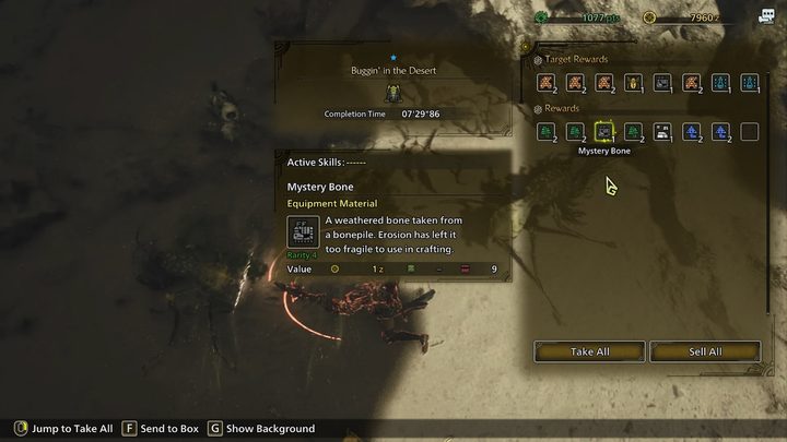 Mystery Bones as quest reward in Monster Hunter Wilds.