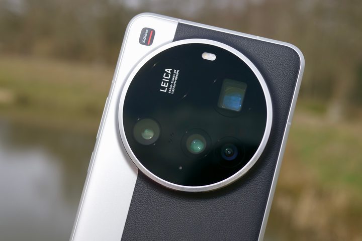 The Xiaomi 15 Ultra's camera.