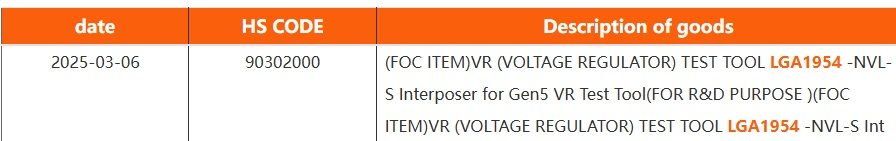 Leaked shipping documents for Nova-Lake motherboard socket