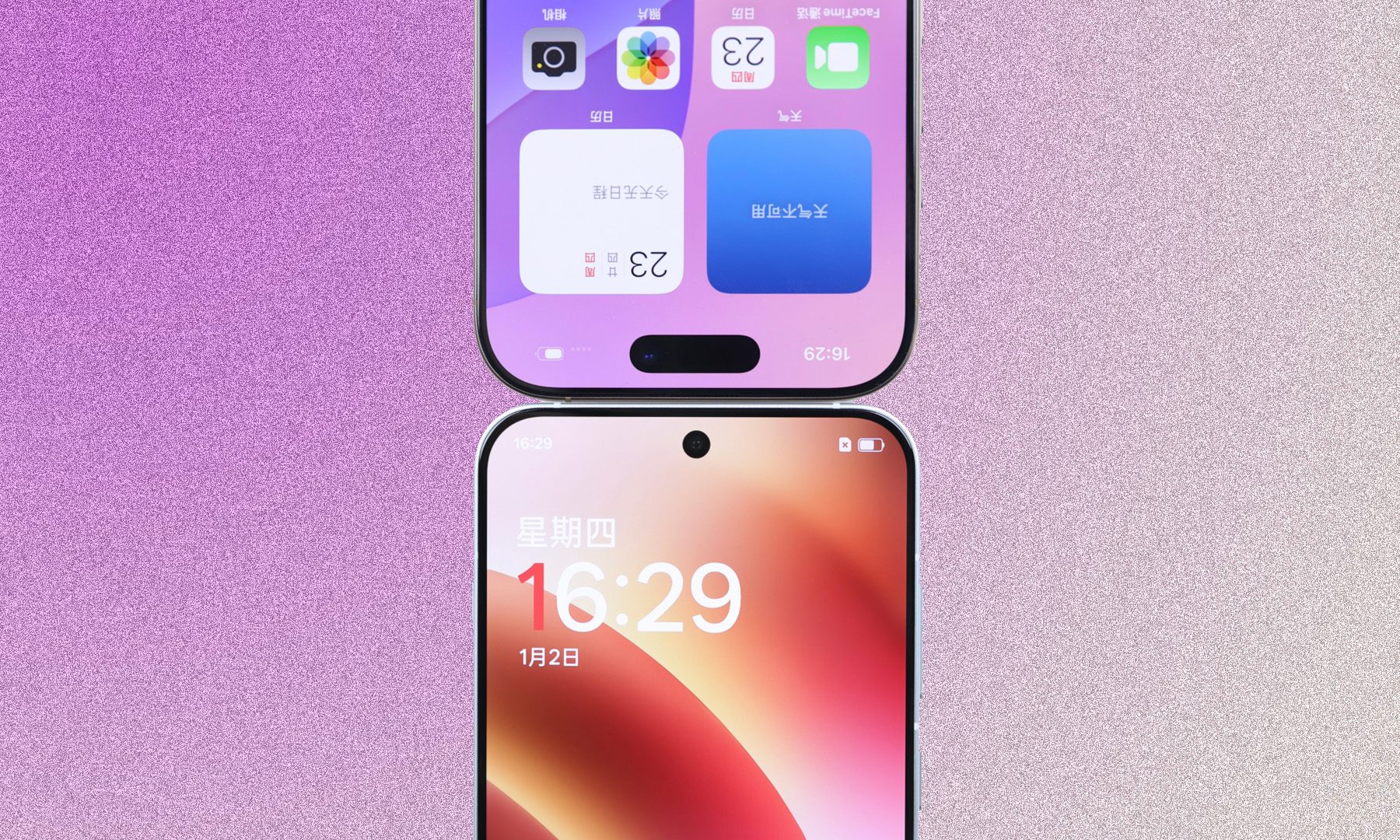 OnePlus 13T vs iPhone 16 Pro bezels
