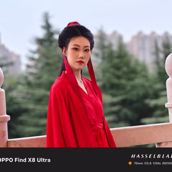 oppo find x8 ultra review oplus 137429042