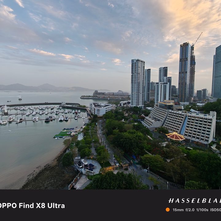 oppo find x8 ultra review oplus 3145728