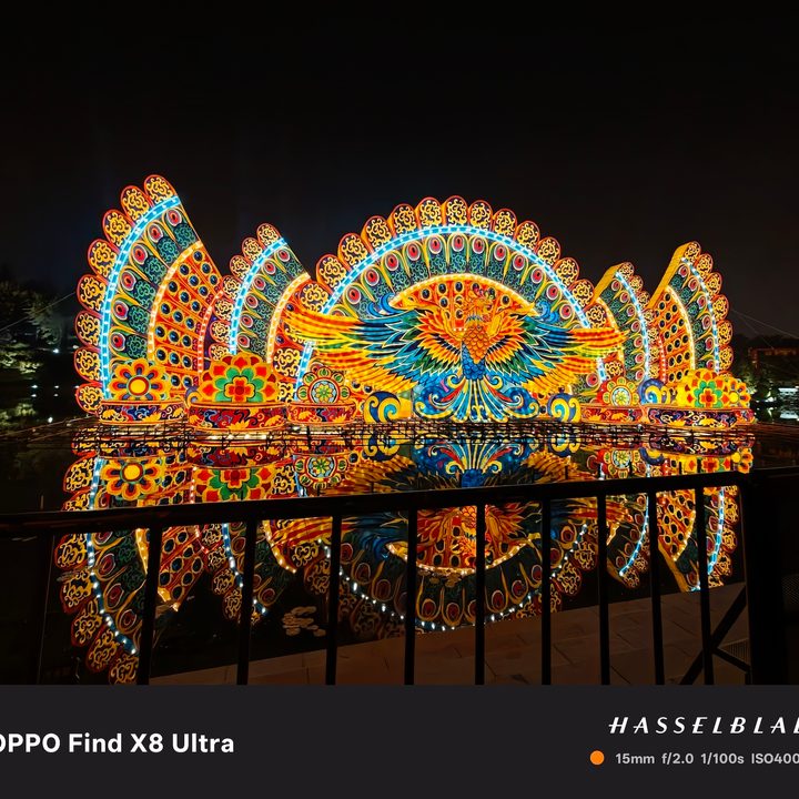 oppo find x8 ultra review oplus 3145728