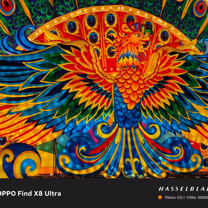 oppo find x8 ultra review oplus 3145728
