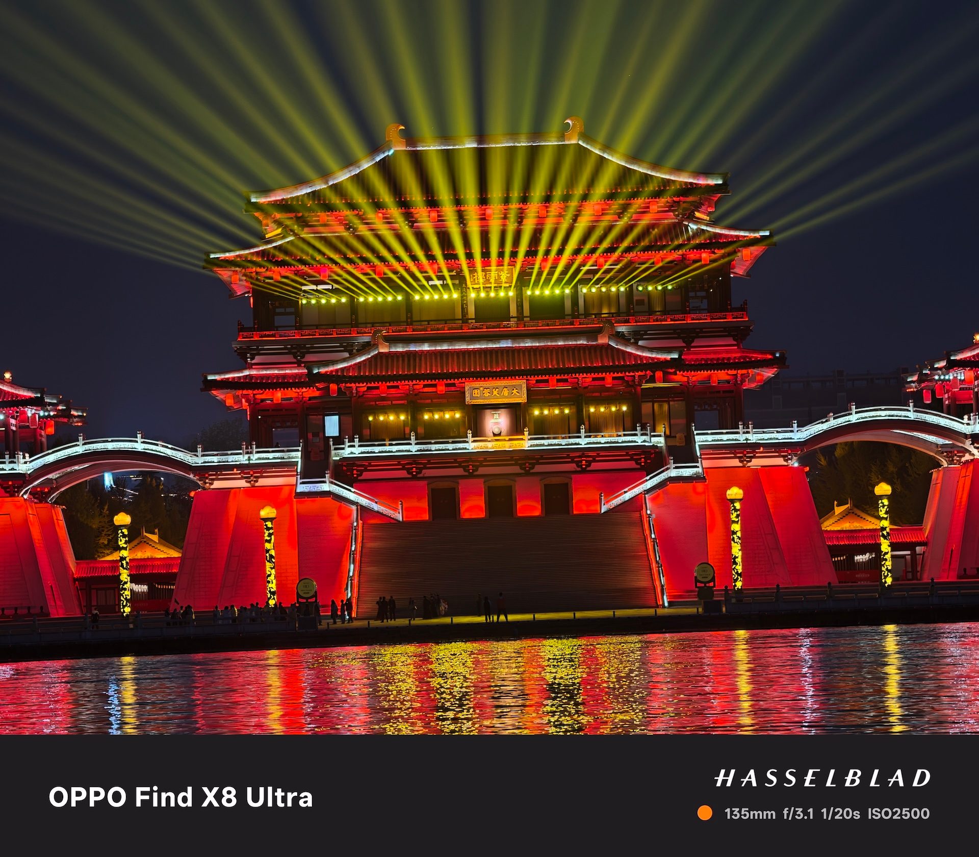 oppo find x8 ultra review oplus 3145760