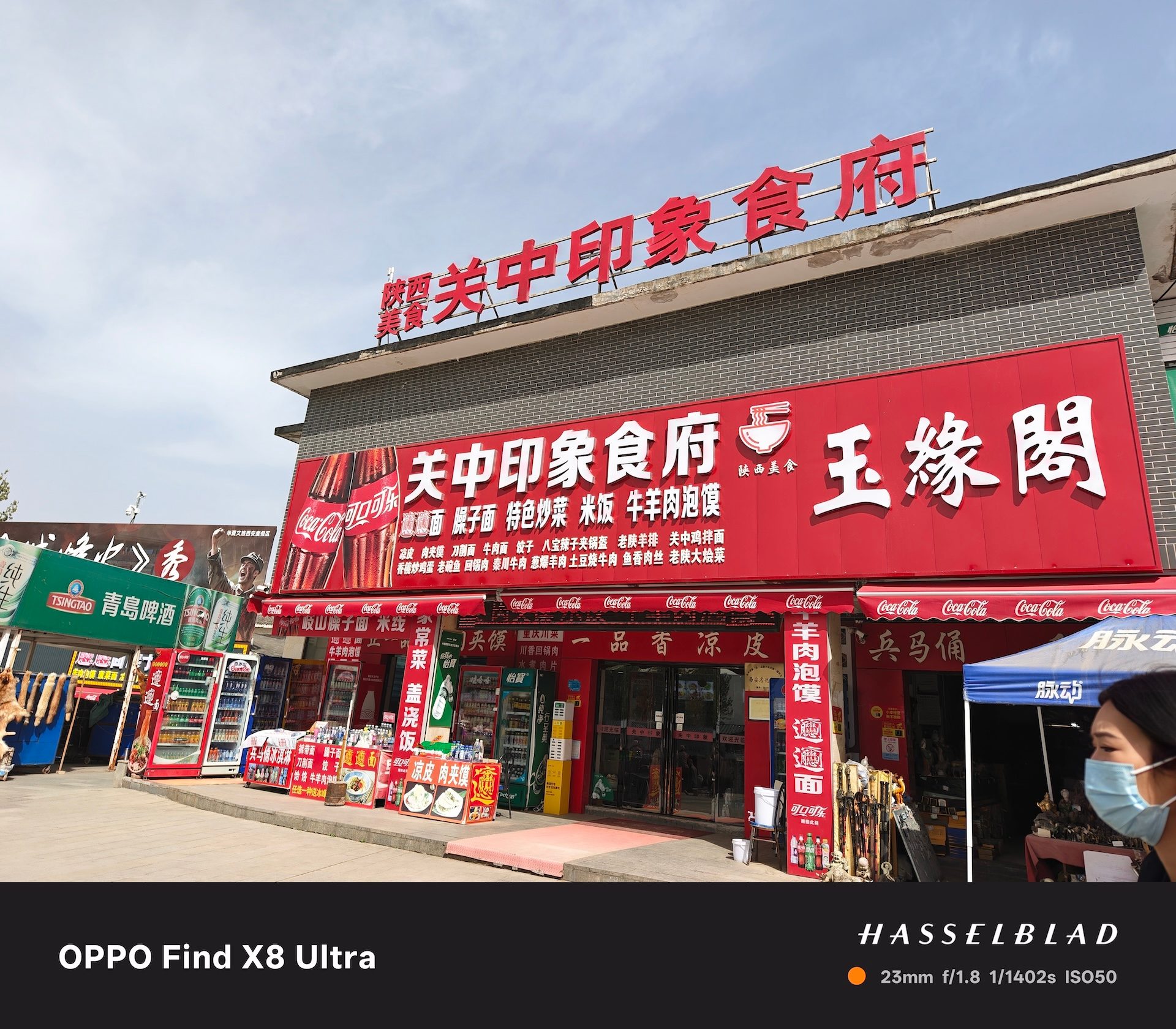 oppo find x8 ultra review oplus 137363456