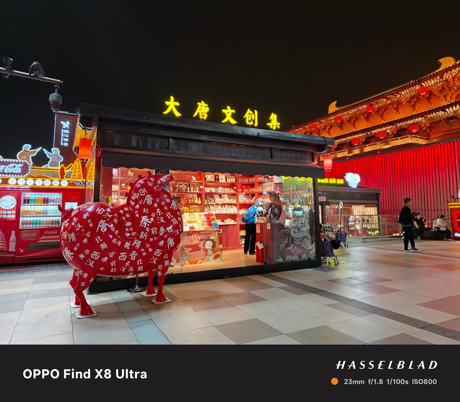 oppo find x8 ultra review oplus 3145760