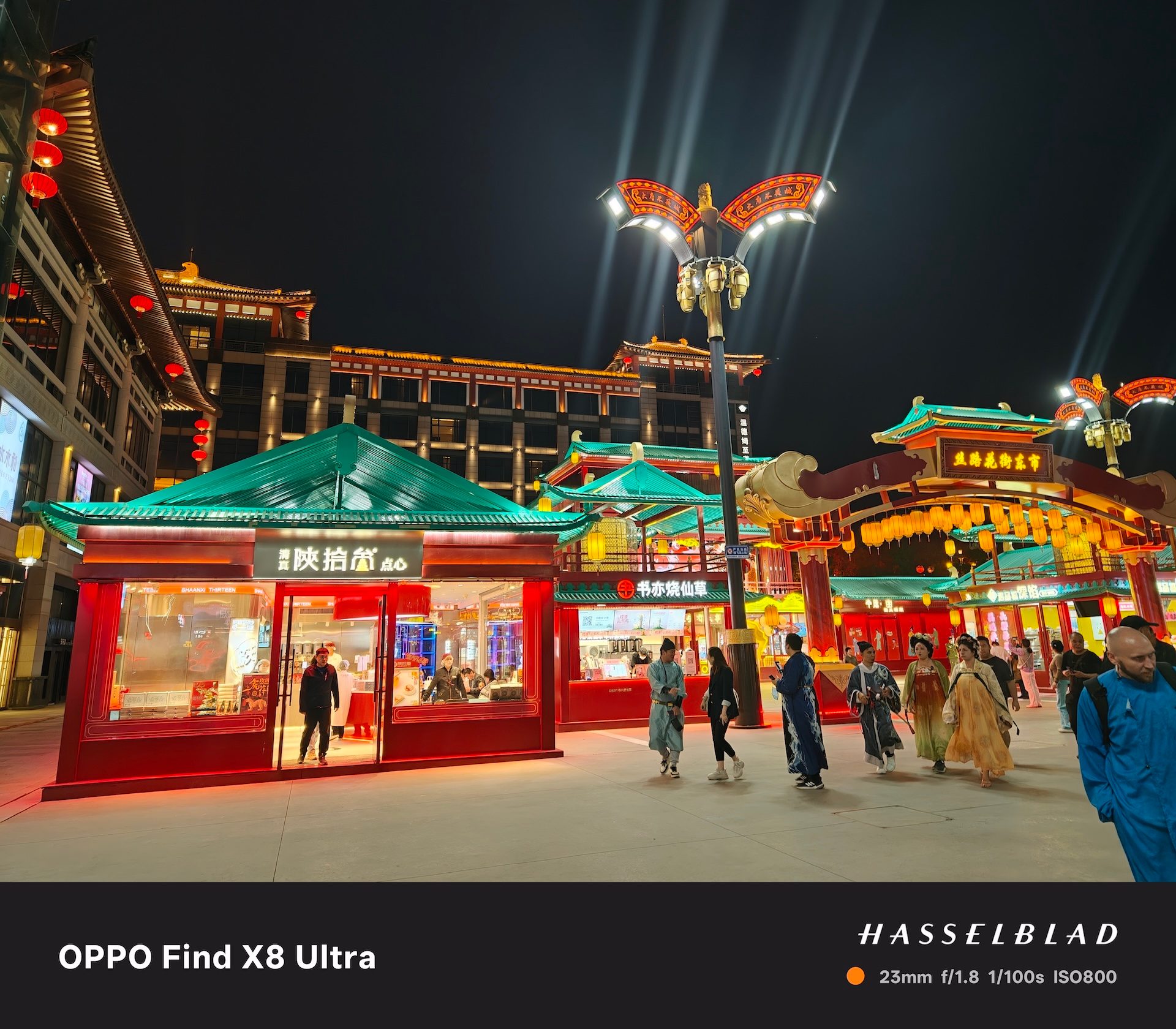 oppo find x8 ultra review oplus 3145728