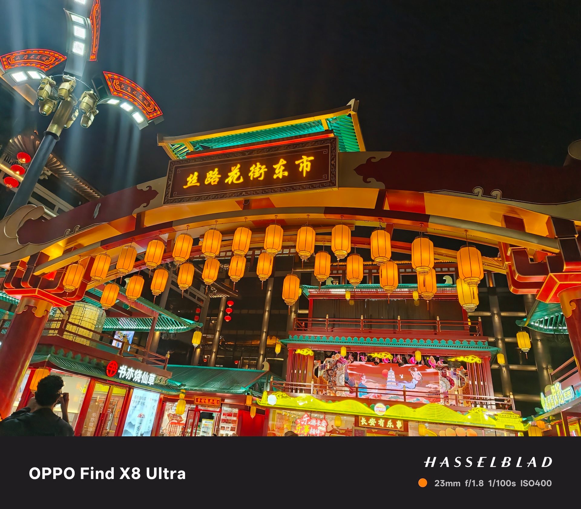 oppo find x8 ultra review oplus 3145728