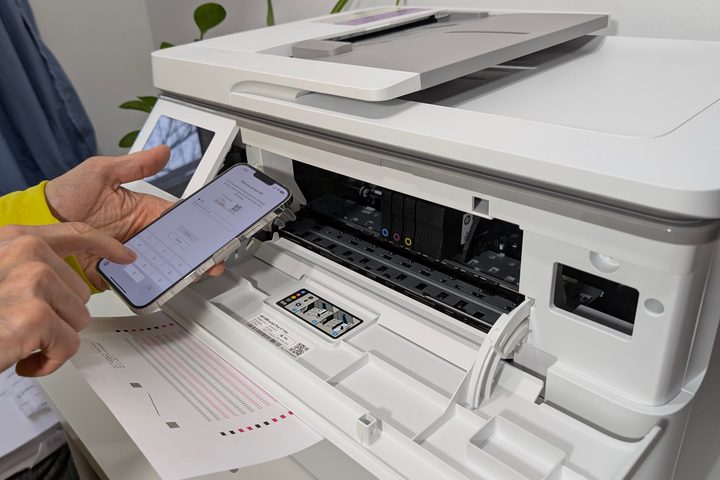 The HP Smart app simplified setting up the OfficeJet Pro 9730e.