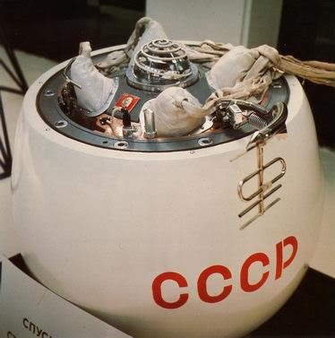 A mockup of the Venera 7 lander, similar to the object falling to Earth.