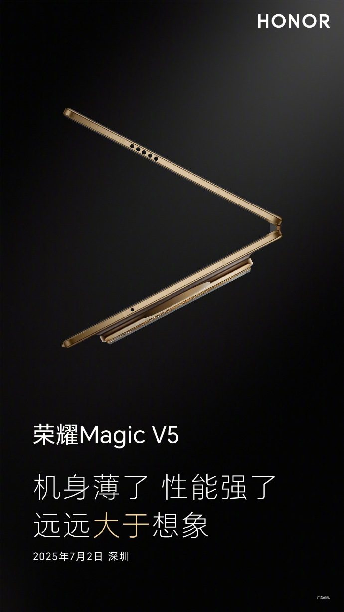 Honor Magic V5 being unfolded, side profile