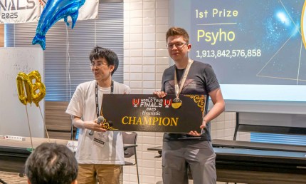 Human wins coding contest ... but AI finishes a close second - Digital ...