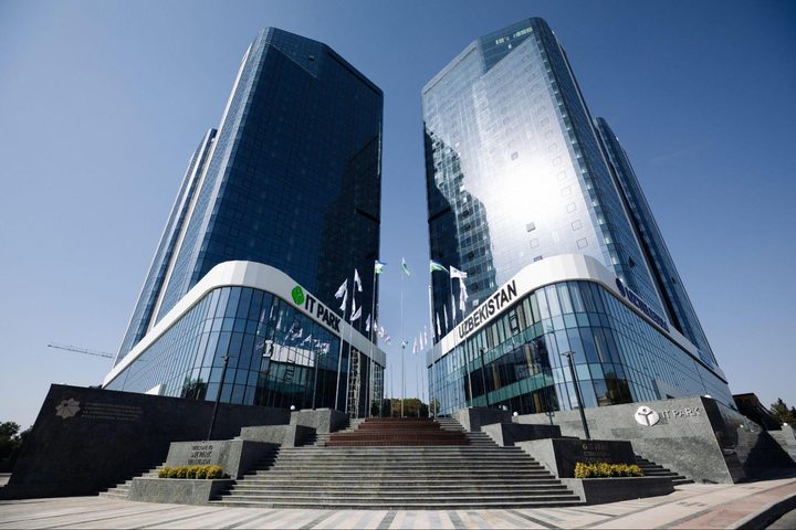 IT Park office building in Uzbekistan
