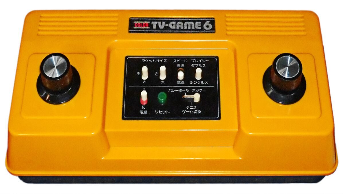 The Color TV-Game console