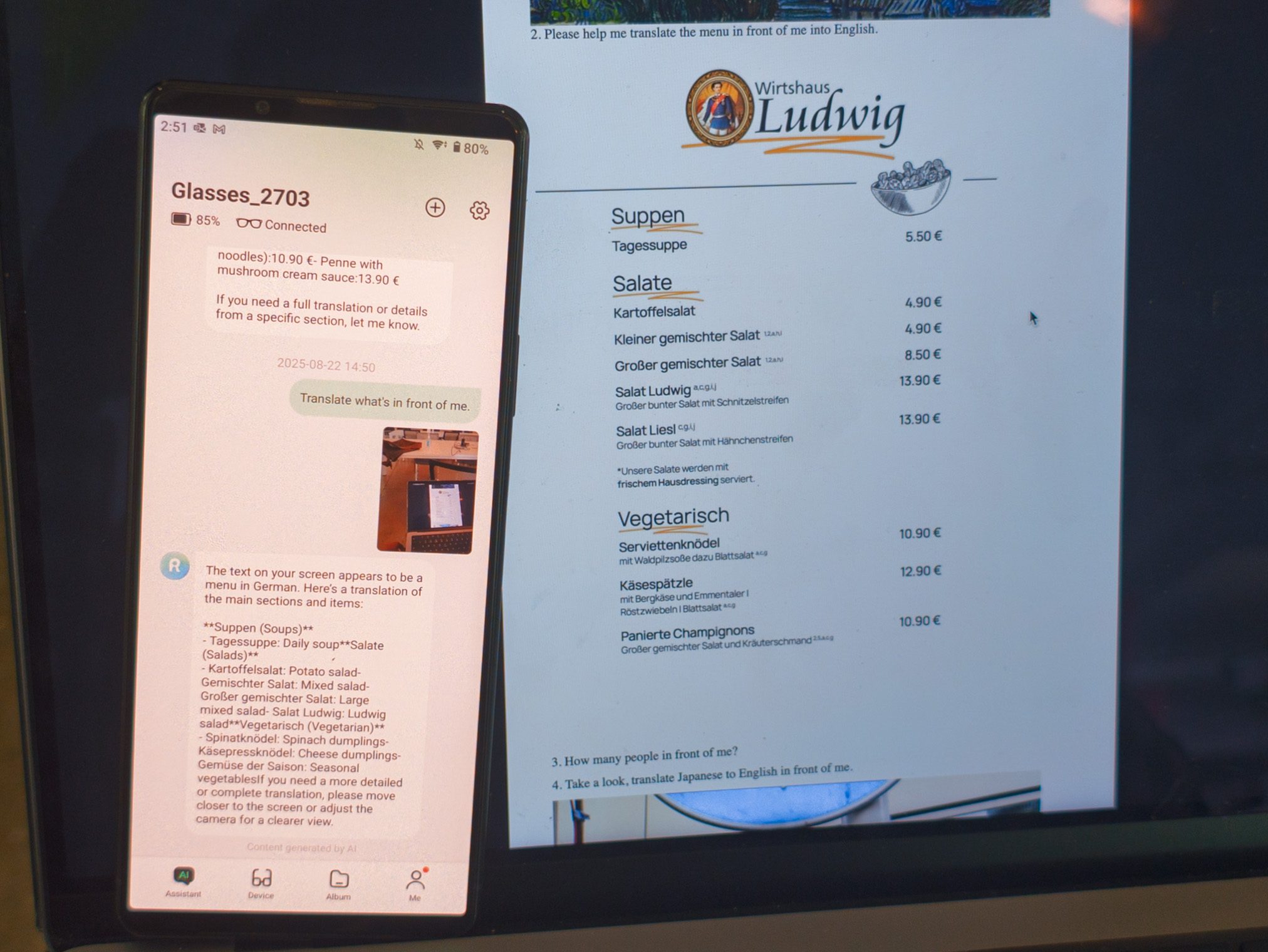 Menu object translation on the Rokid Glasses
