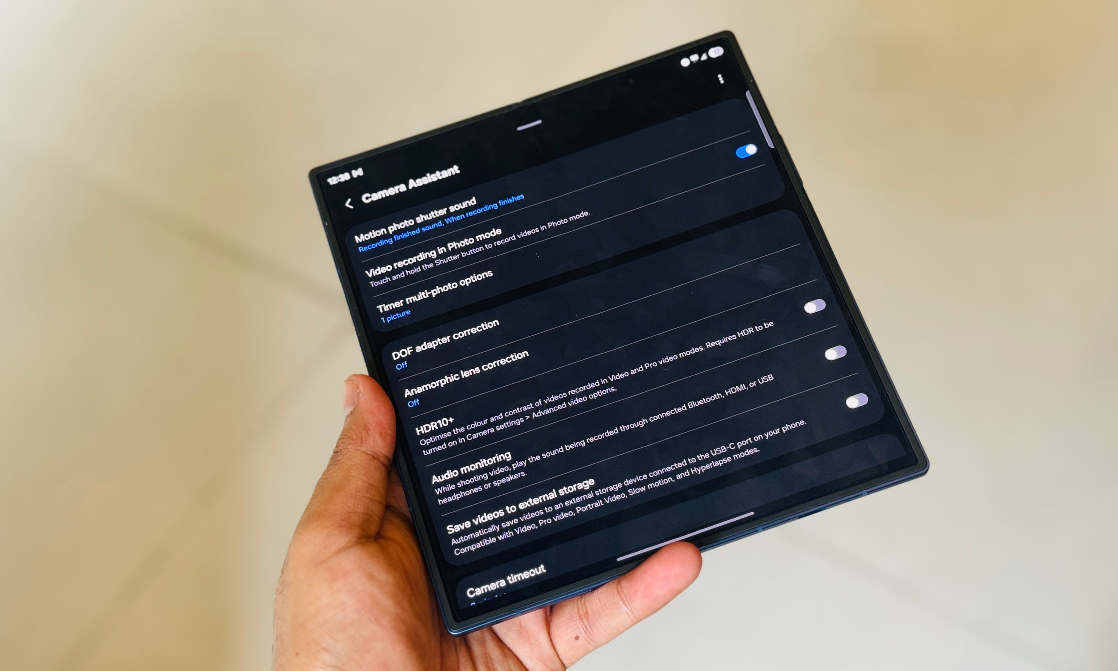 Settings within a Good Lock module on Samsung Galaxy Z Fold 7.