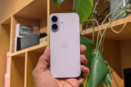 iPhone 17 is going to get pricier, hold on to your wallets