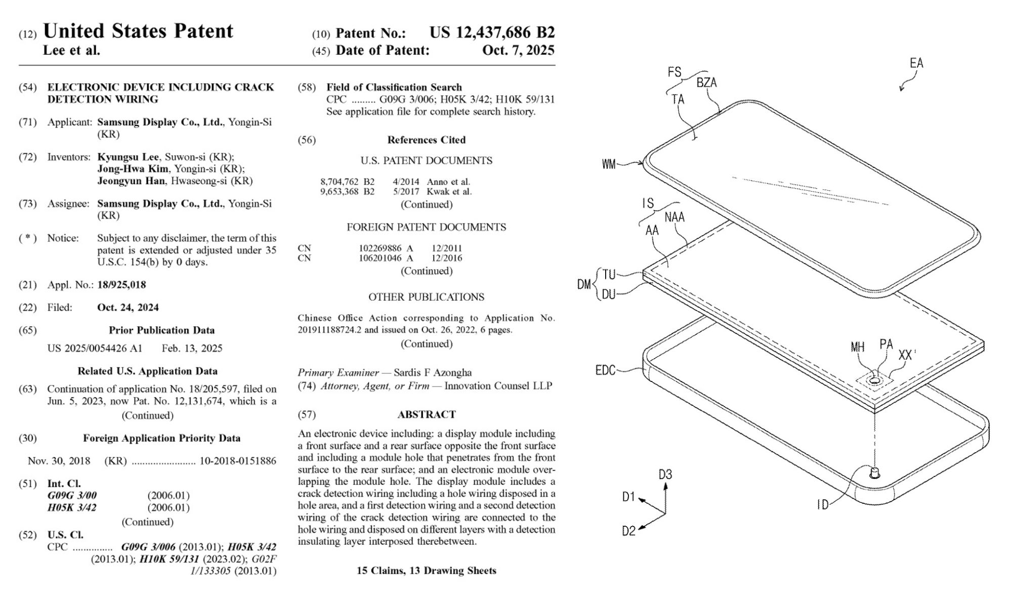 Images from Samsung's patent about the self-repair tech.