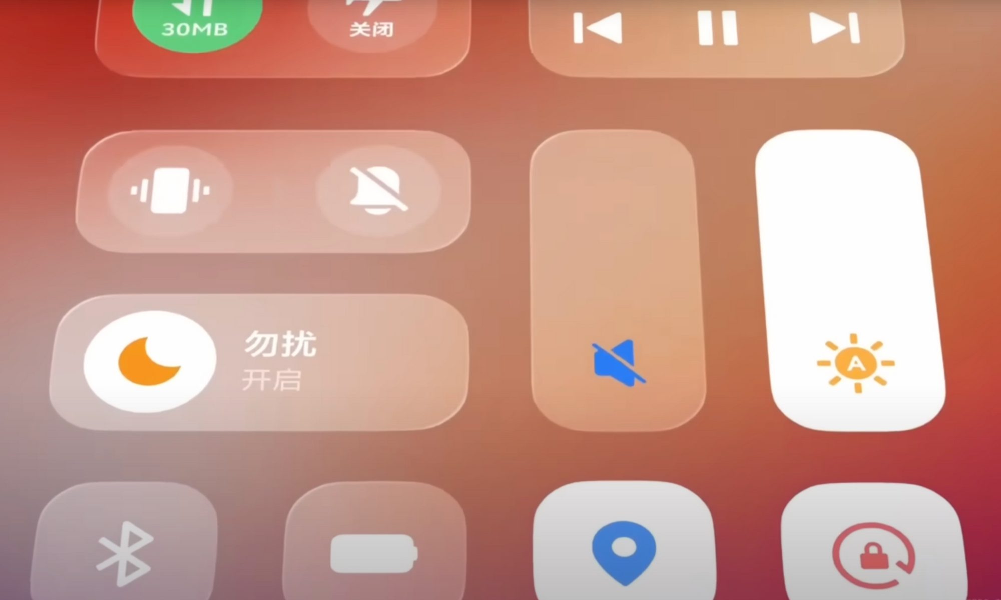 VIvo OriginOS 6 Control Center inspired by Liquid Glass.