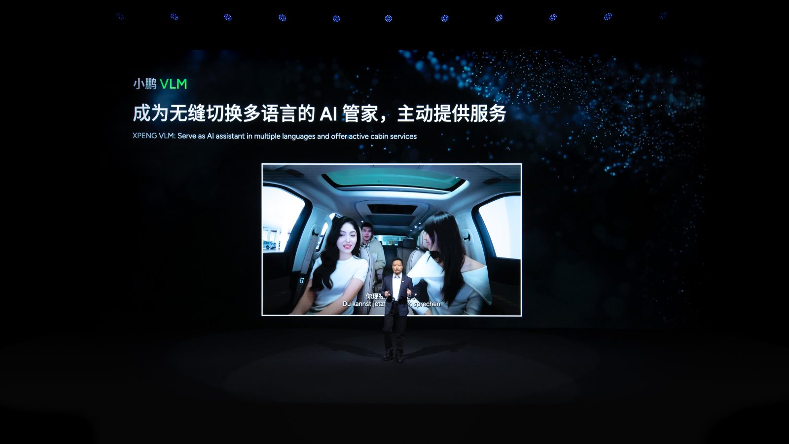 Xpeng internal robotaxi