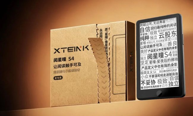 xteink-s4-price-and-preorder-details