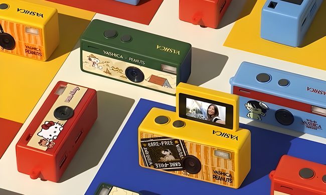 YASHICA Funtastic Keychain Camera in multiple variants