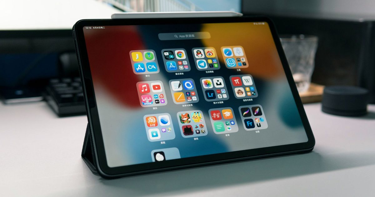 Apple’s HomeView smart home hub is expected to ship in mid-November