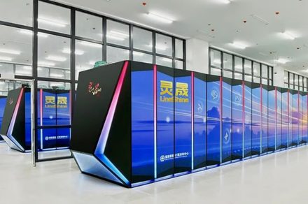 A new supercomputer has dethroned the U.S — here’s why it matters