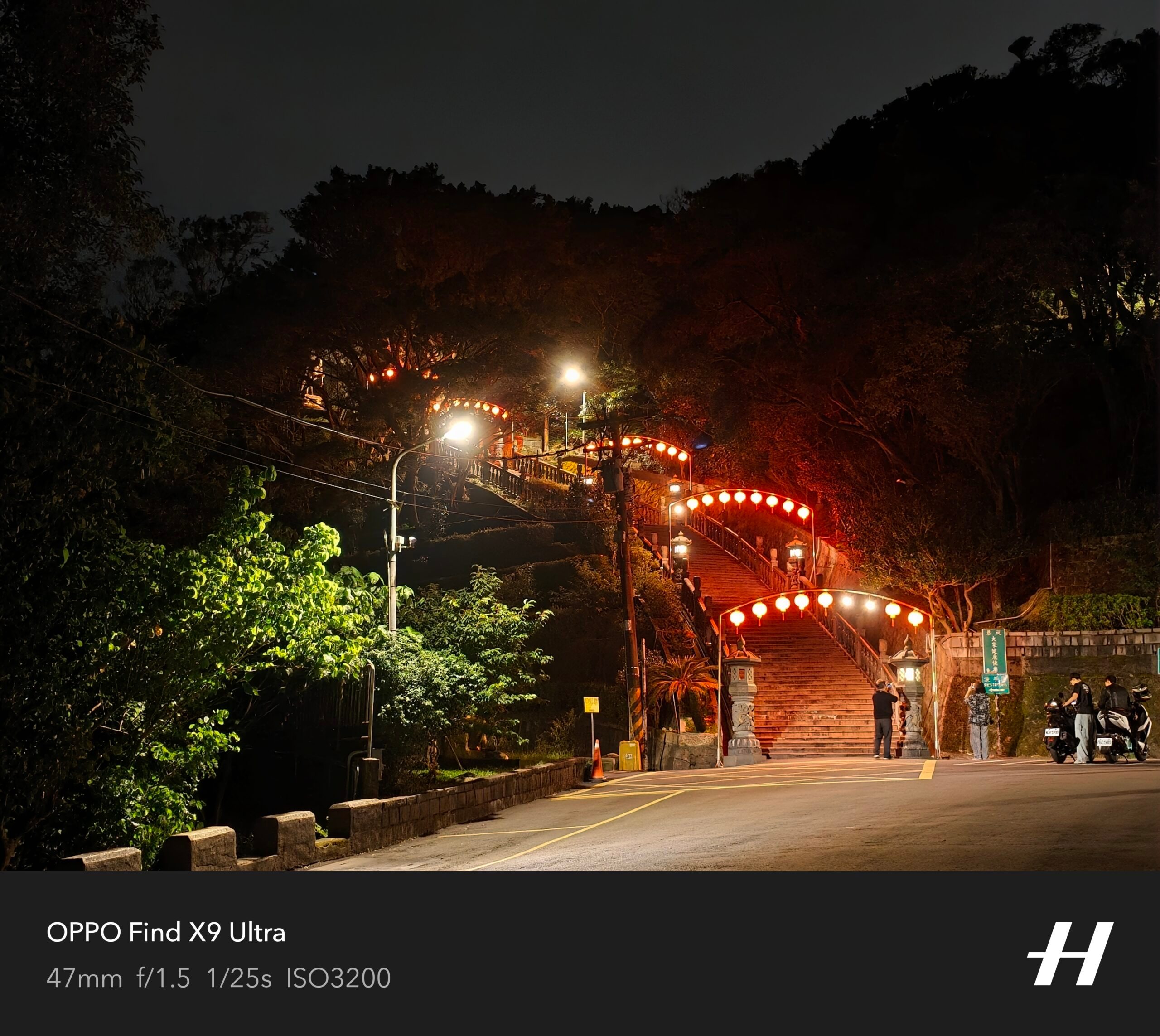 OPPO Find X9 Ultra Camera Sample Night