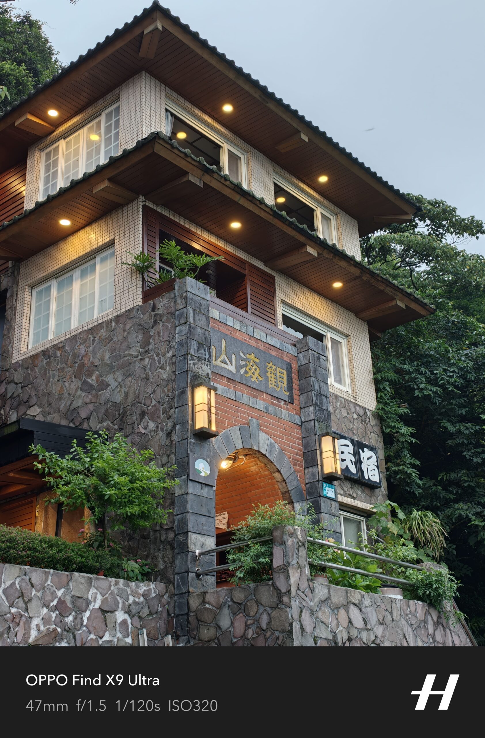 Architecture, Building, Hotel
