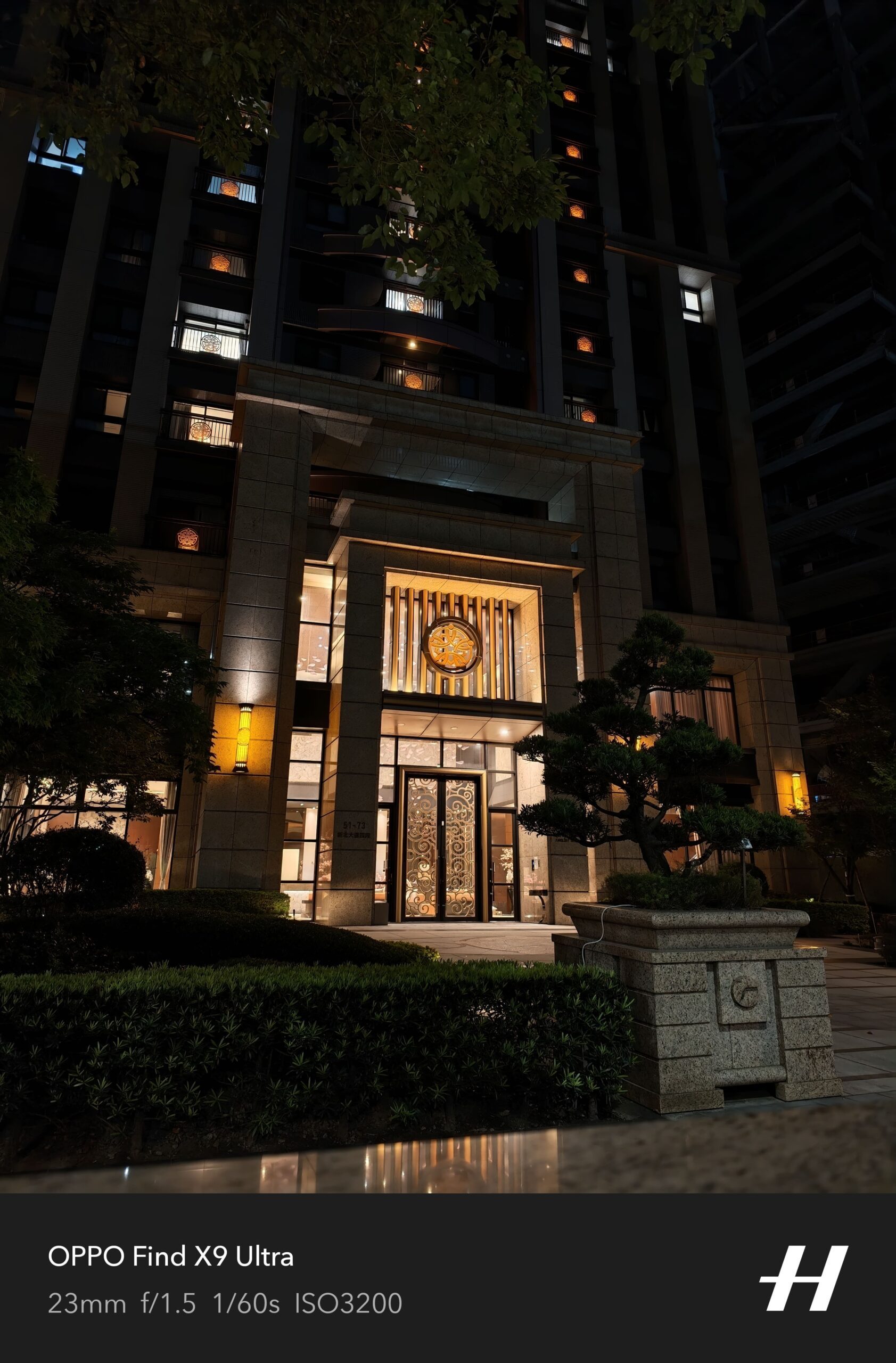 Architecture, Building, Office Building