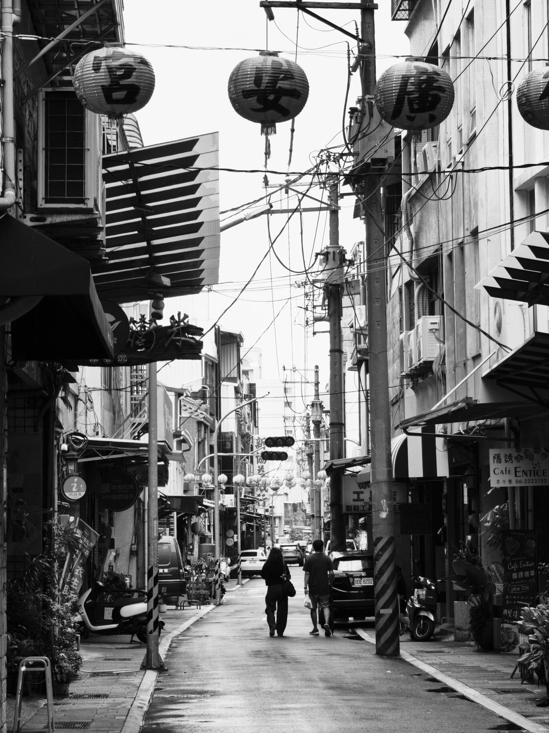 City, Road, Street