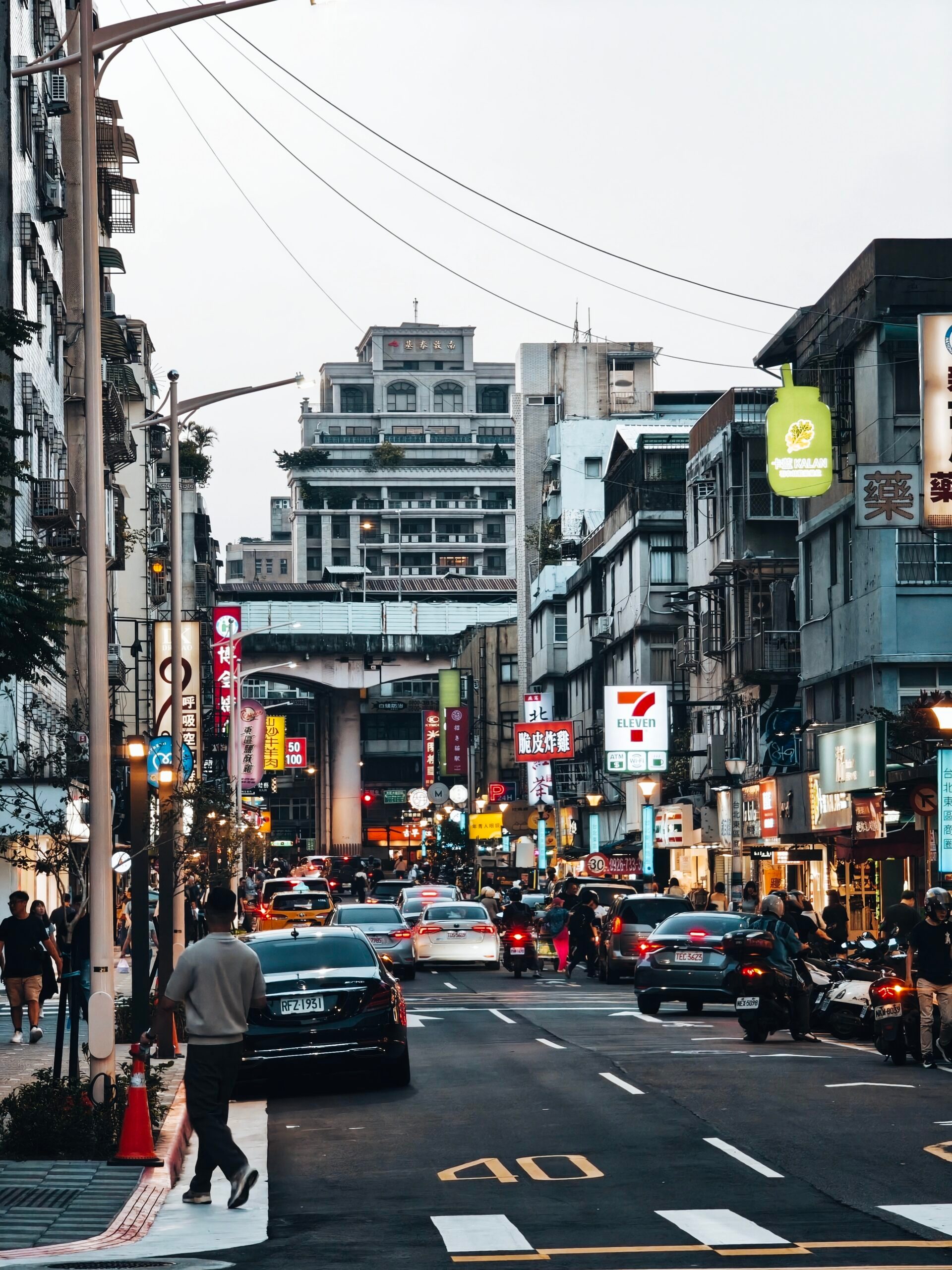 Urban, City, Road