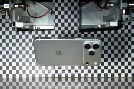 The iPhone 18 Pro just leaked through a factory drop test, and Apple cannot be thrilled