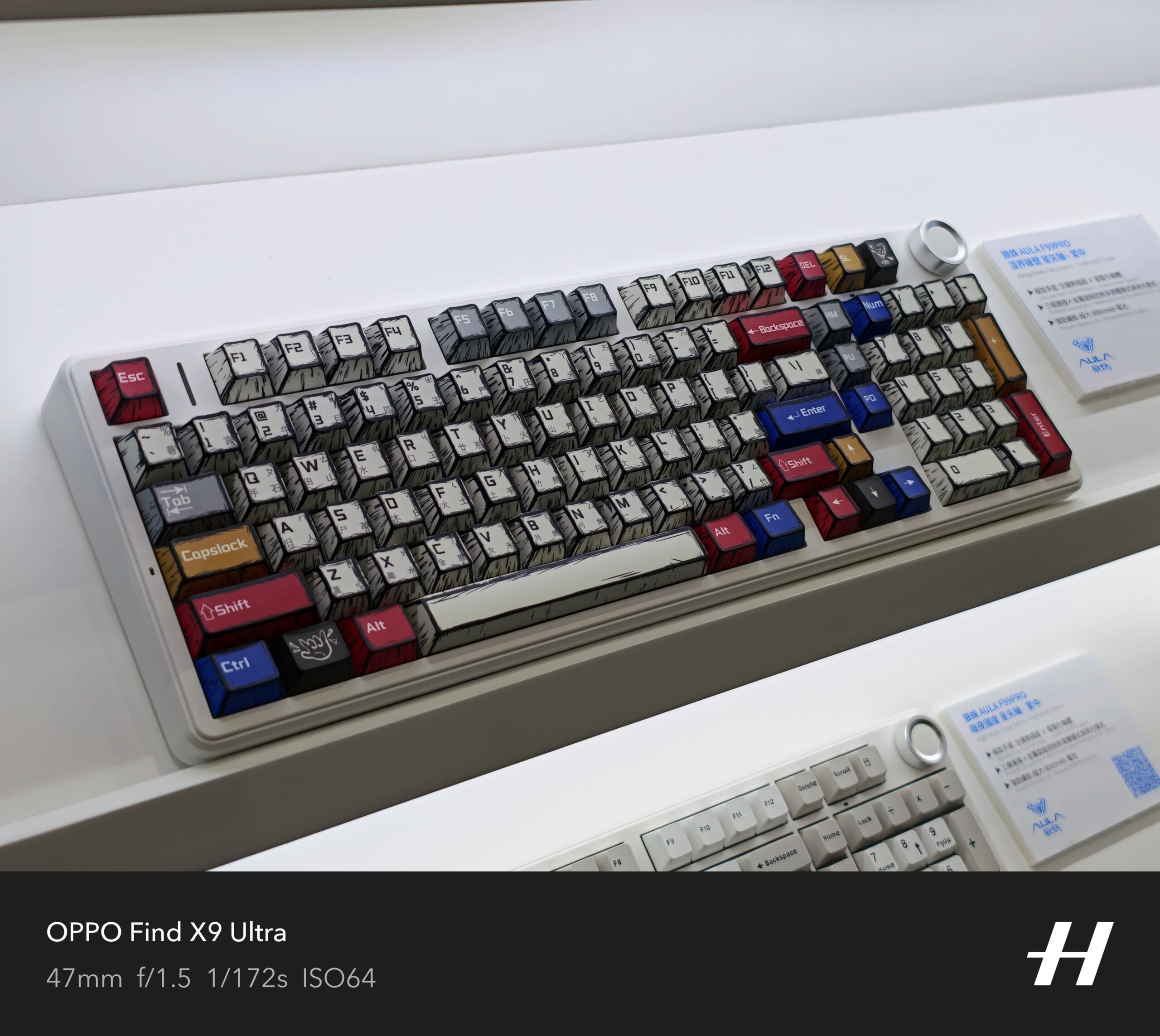 unique keyboard at computex