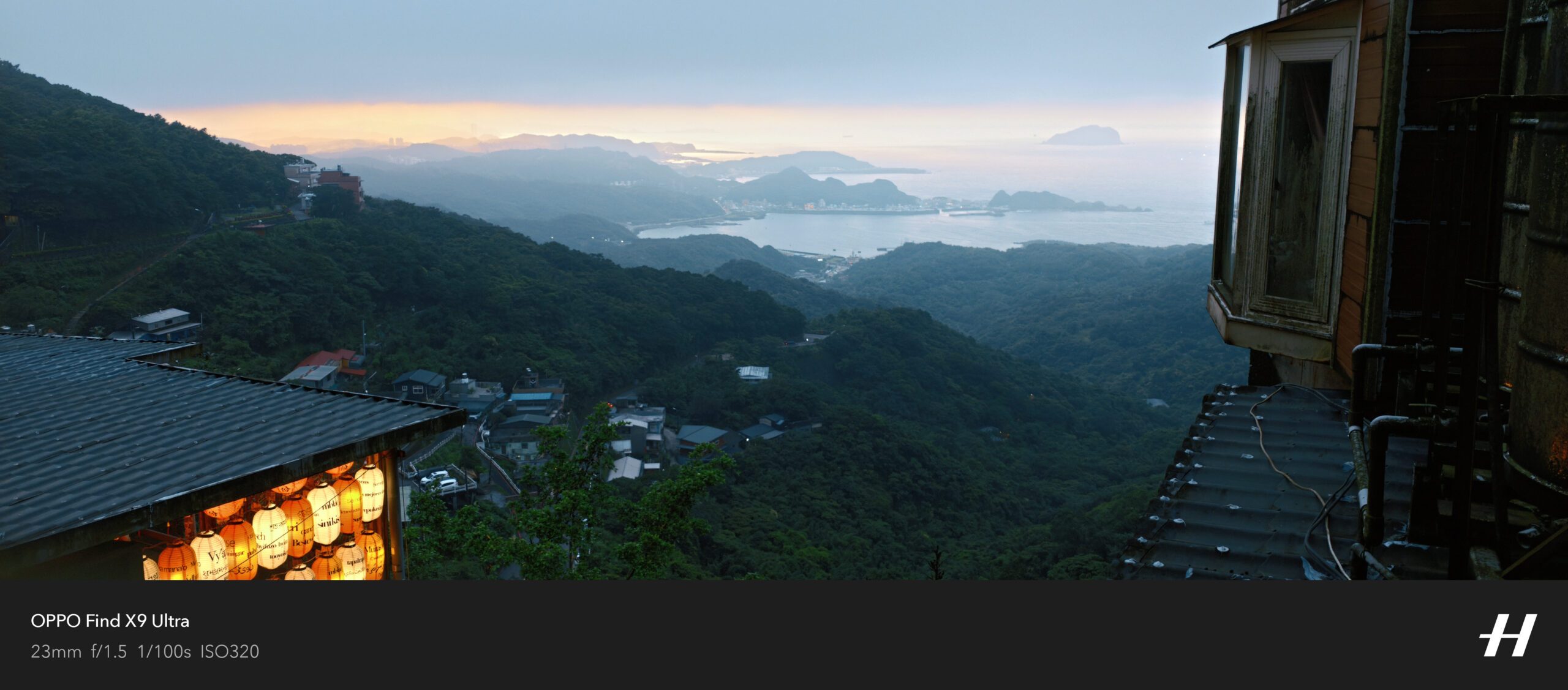 Nature, Outdoors, Scenery