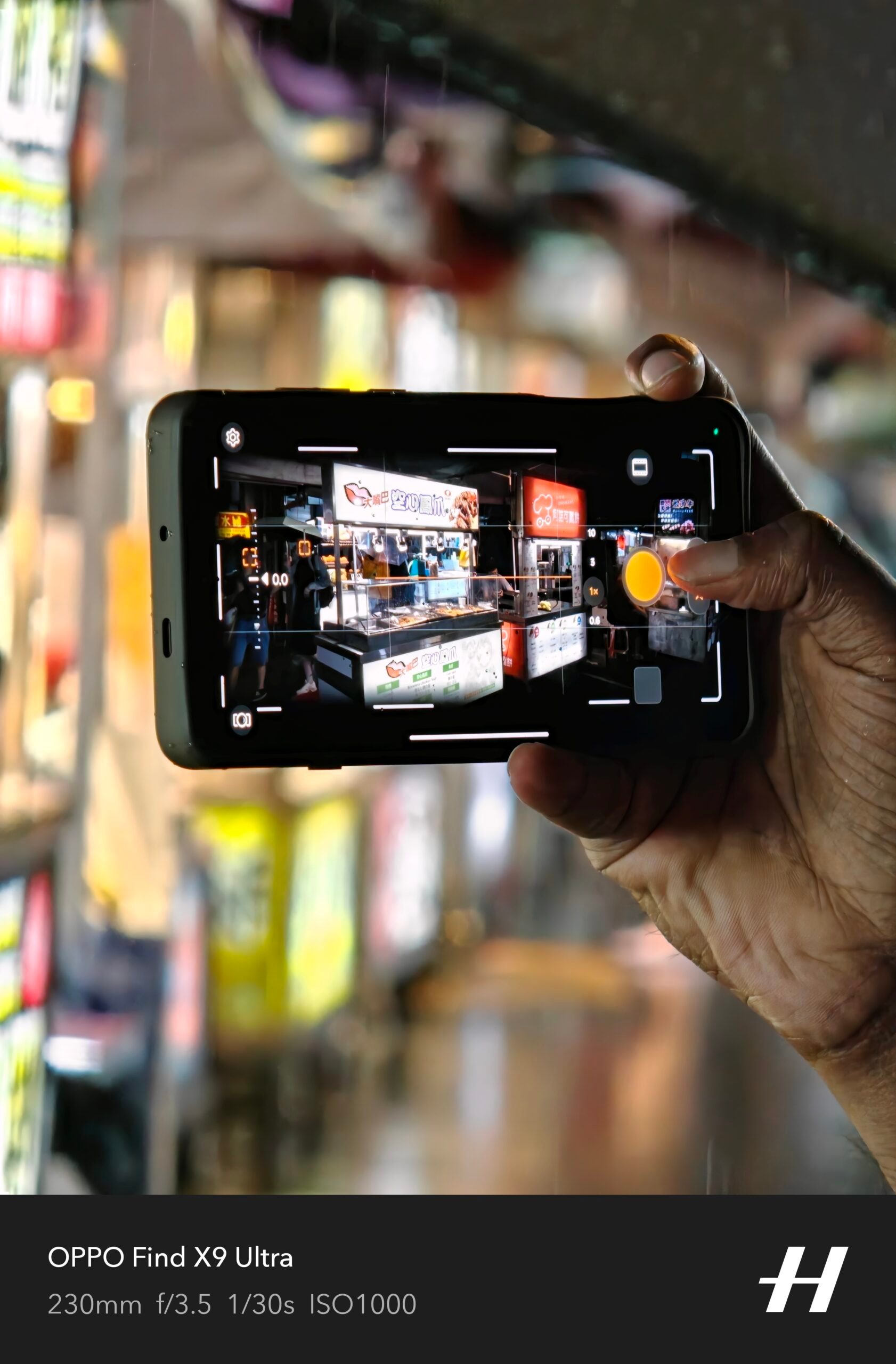 Electronics, Phone, Mobile Phone