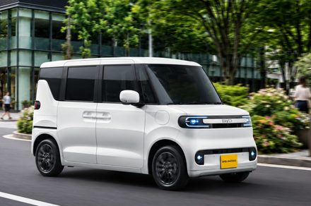 BYD’s new Racco is Japan’s first electric kei car with over 300 km range