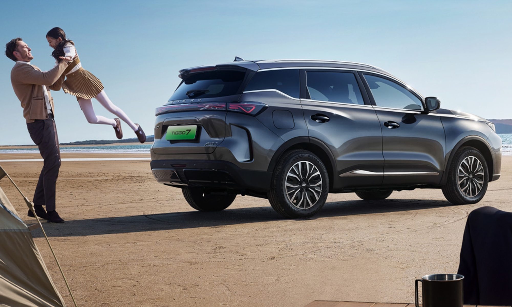 Chery car