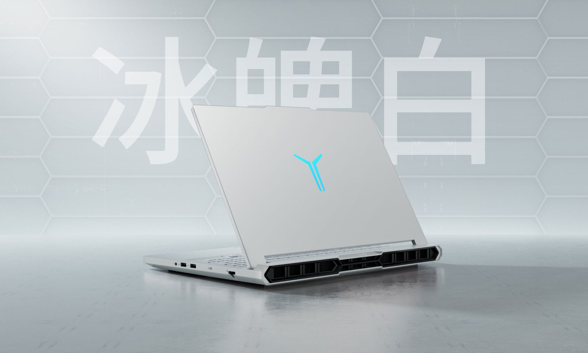 Computer, Electronics, Laptop