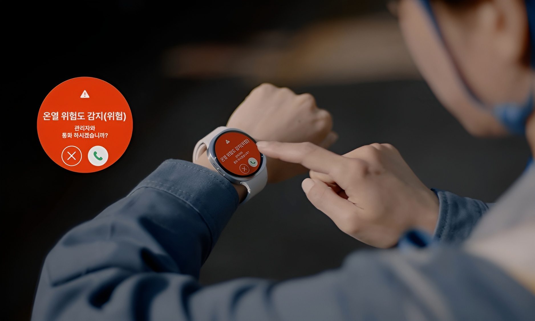 digitaltrends.com - Vikhyaat Vivek - Samsung is using Galaxy smartwatches to save workers from heat-related health woes