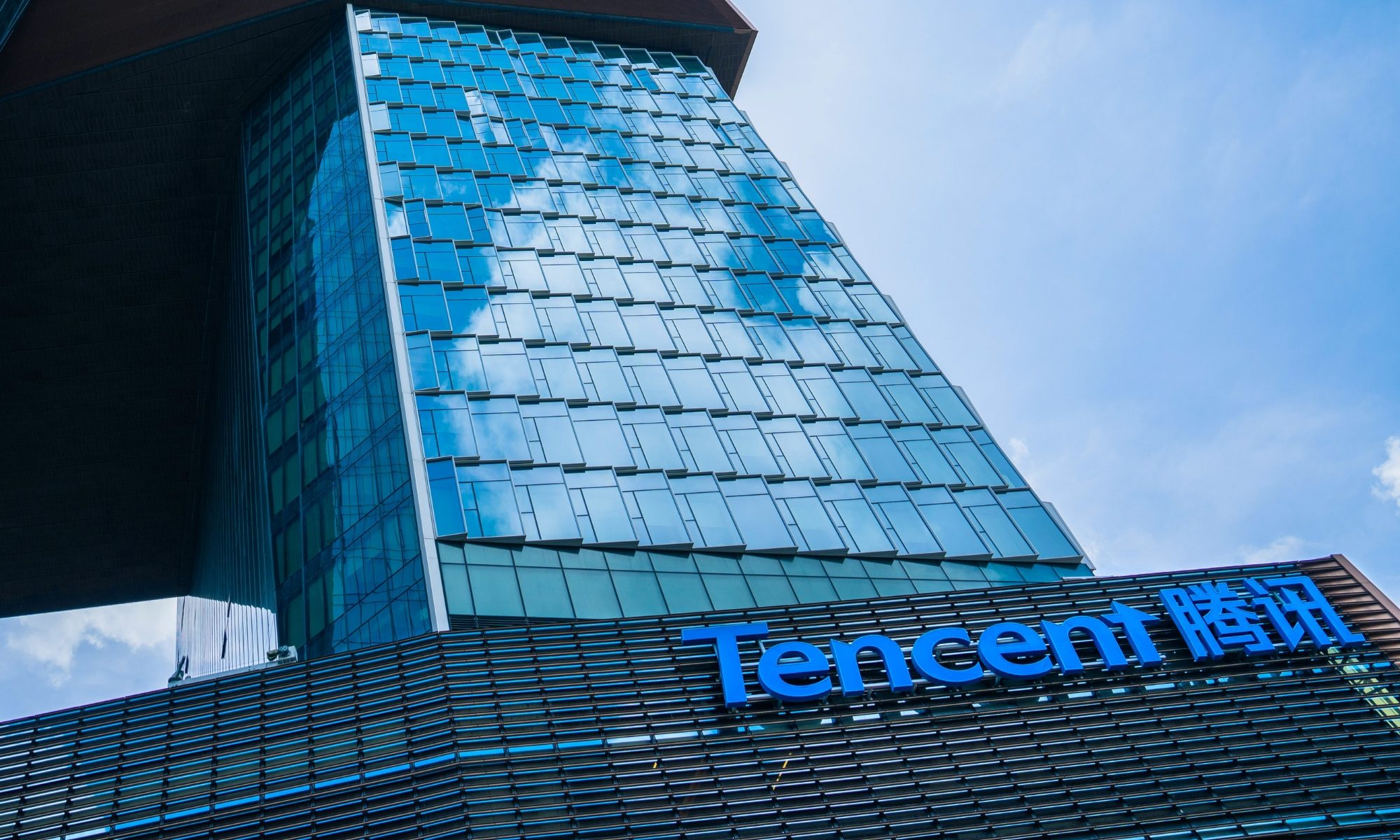 Tencent