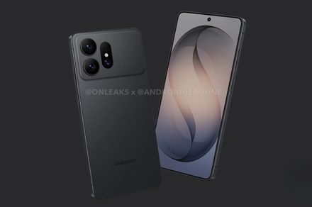 Samsung’s Galaxy S27 Ultra may be getting a makeover, starting with its enormous camera bump
