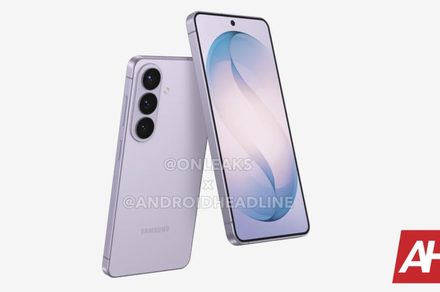 The Galaxy S27 renders just leaked, and Samsung is playing it incredibly safe